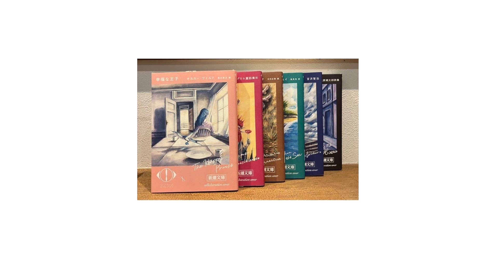ステッカー付き　新潮文庫　ヨルシカ　コラボカバー　6冊+他1冊　計7冊 Amazon.co.jp: 6冊ヨルシカ 新潮文庫 限定カバー 6冊セット